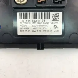 Écran de navigation OEM 9811486080 pour Peugeot 508 2014