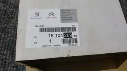 Peugeot 308 II Full LED Scheinwerfermodul OEM 1610426980