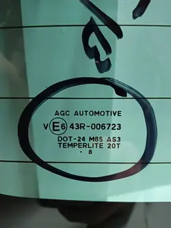 Vitre arrière OEM 006723 pour Opel Agila II/B (2008-)