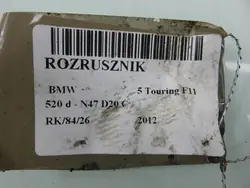 Démarreur OEM 857038301 pour BMW Série 5 F11 520d