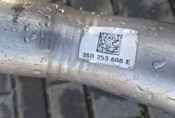 Bentley Continental Pakopää OEM 3SD253608E