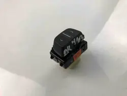 Spiegelverstellschalter DACIA DOKKER 254214937R