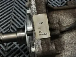 Réducteur de boîte Nissan OEM 33100-1AT0A - Occasion