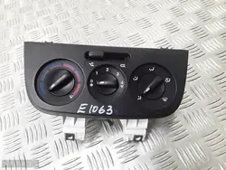 Module de contrôle AC Citroen Nemo OEM 01891401000013