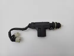 Actionneur de Verrouillage Central Gauche Avant OEM DRC87597