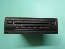 Audi A6 C6 CD-vaihtaja OEM 4E0035111 4E0910111F