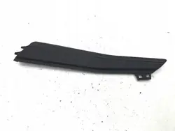 VW TIGUAN III 2025 Moldura Túnel Central Esquerda 571863381A