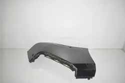 Peças para-choques traseiro BMW iX (I20) OEM 51129491668