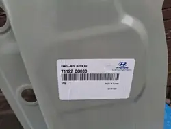 Hyundai I20 III 2020 Guarnição Pilar Direito OEM 71122-CO000