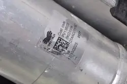 BMW 5 G60 Hybrid AC-kondensor OEM 5A1C604
