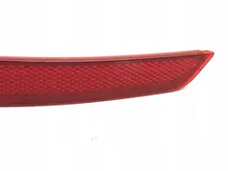 Réflecteur BMW Série 4 G26 M-Package OEM 9883032