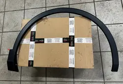 Oikea etulokasuoja VW Tiguan II