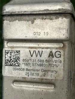 Refroidisseur EGR Audi OE 059131508BP Occasion