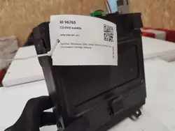 Volvo CD-vaihtaja OEM 306798661 S40 II:lle