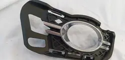 Vordere rechte Stoßstangengitter Mercedes C-Klasse W204 A2048852523