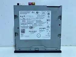 OEM 3V0035820F Navigaationlukija Skoda-malleihin
