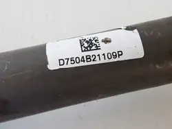 Croix de colonne direction Nissan Qashqai OEM D7504B21109P