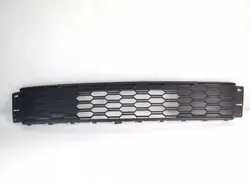 Rejilla de Parachoques Central Skoda Fabia 3 6V0 18-2022