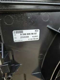 KOMPLET CHŁODNIC MERCEDES EQS V296 V297 EQS 580 AMG 53 4MATIC