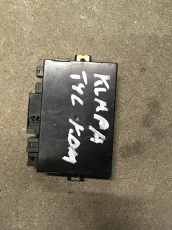 MERCEDES BENZ E-CLASS W211 MODULE DE COFFRE