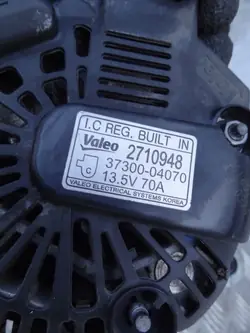 Alternateur Kia OE 37300-04070