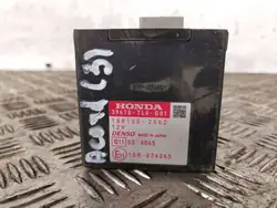 Honda Accord 2010 ECU OEM 1881002562 - Gebruikt