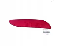 Auris II Lift takapään oikea puskurin heijastin 15- OEM