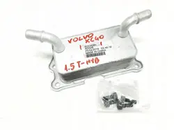 Ölkühler VOLVO XC40 1.5 Turbo Hybrid