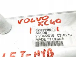 Refroidisseur d'huile VOLVO XC40 1.5 Turbo Hybride