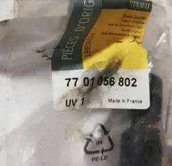 Achterruitenwisserarm 7701056802 Renault Megane II, Scenic II