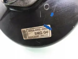 Pompe servo-frein Honda OE 4600A-SMG-G020 - Occasion
