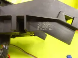 Stuurkolom tape Renault Modus 7701057094