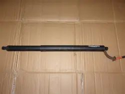 Baklucka Aktuator BMW X1 F48 7481807