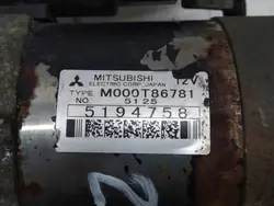 Démarreur M000T86781 pour Saab 9-5 2.0T 16V (1997-2009)
