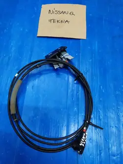 Alavanca abertura tampa combustível OEM 65620-4EA0A Nissan