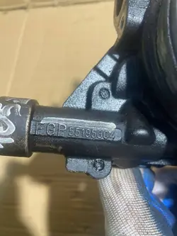 Fiat Punto (188) Pompe à huile FGP55195304