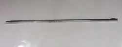 COE796 Ovensuojus Vasen Etu Ford Kuga MK1
