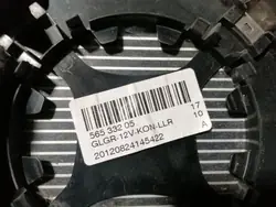 Insert miroir droit OEM 56532000 pour VW Transporter V