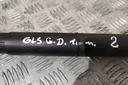 Oikea tavaratilan toimilaite MERCEDES-BENZ GLS (X166) A1668900100