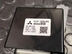 Module de contrôle des feux Peugeot 4008 2013 OEM 8634A058