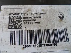 Batería de tracción Renault Zoe OEM 23165019 22kW