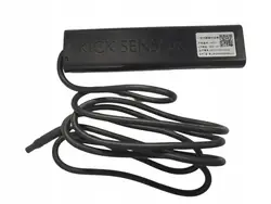 Kick Sensor OEM 0AMS - Automatische kofferbakopening