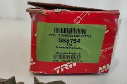 Achterremblokken KIA SORENTO I (JC) KIA5835007A00