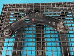 Front Right Control Arm Peugeot 5008 II 17-24