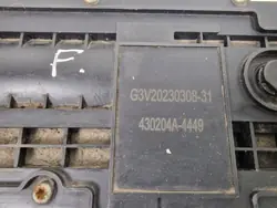 Land Rover elektrische handrem OEM 430204A-4449