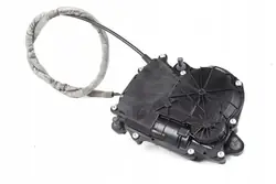 BMW F10 Atuador de Fechadura do Porta-Malas 7273752