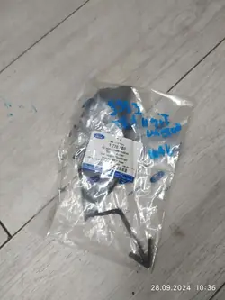 Copertura paraurti anteriore Transit Custom 1778880