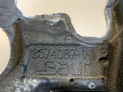 Couvercle Acoustique Moteur Droit BMW G30 OEM 8574087