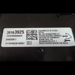 Écran de navigation OEM 39163925 pour Opel Insignia B
