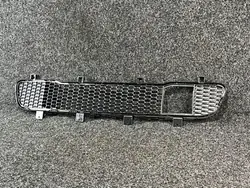 Grille de Pare-chocs Inférieure Jeep Compass 17- OEM 5UP88TRMAA